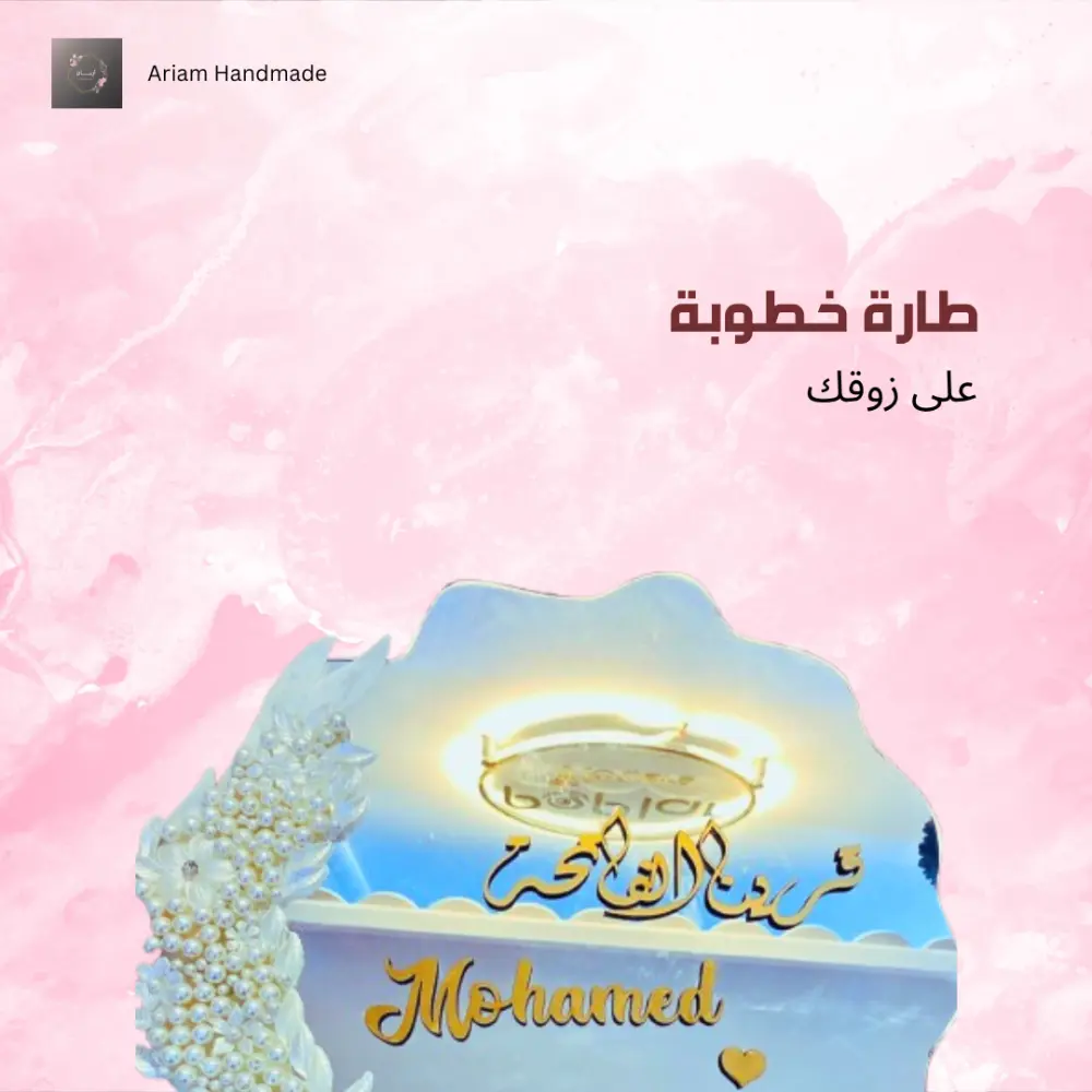 تصميم بوستات سوشيال ميديا احترافية تعكس هوية علامتك التجارية