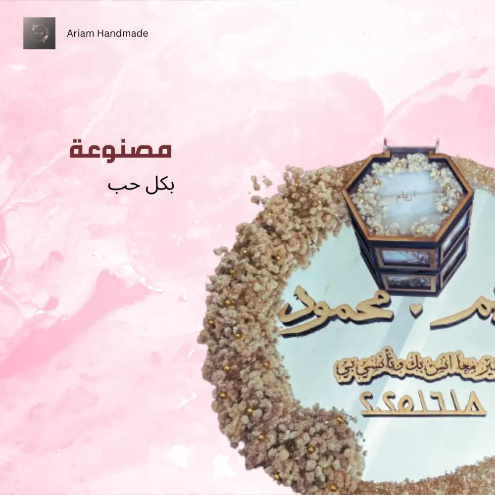 تصميم بوستات سوشيال ميديا احترافية تعكس هوية علامتك التجارية