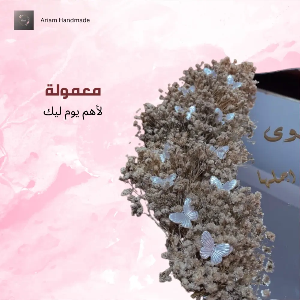 تصميم بوستات سوشيال ميديا احترافية تعكس هوية علامتك التجارية