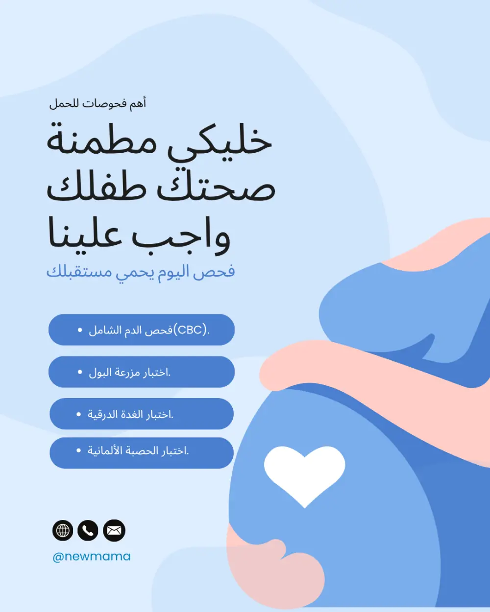 تصميم بوستات سوشيال ميديا احترافية تعكس هوية علامتك التجارية