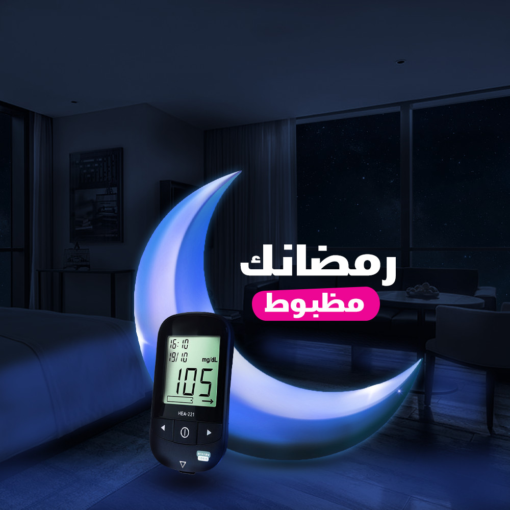 تصميمات السوشيال  ميديا