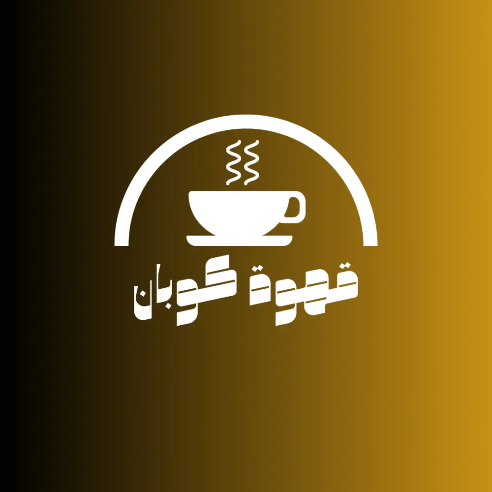 تصميم الشعارات