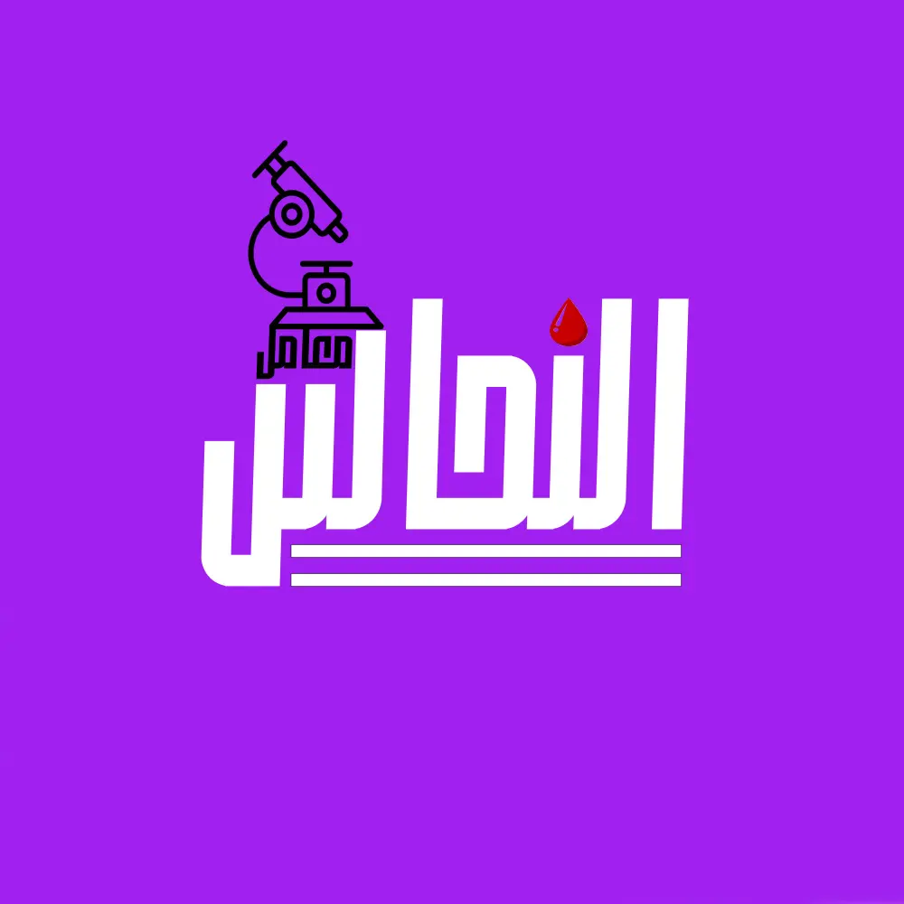 تصميم الشعارات