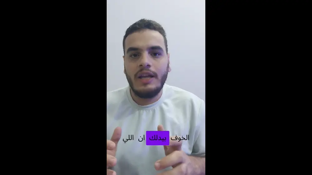 مونتاج سريع واحترافي لأي نوع فيديو