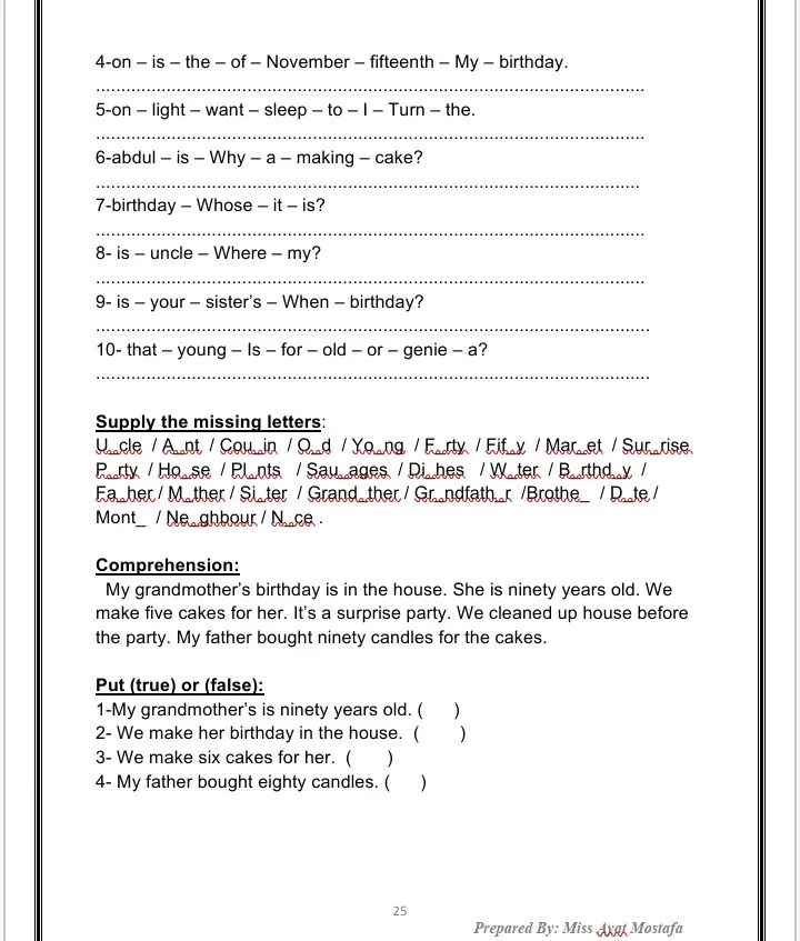 كتابة ملزمة خاصة بالمادة العلمية للغة الإنجليزية