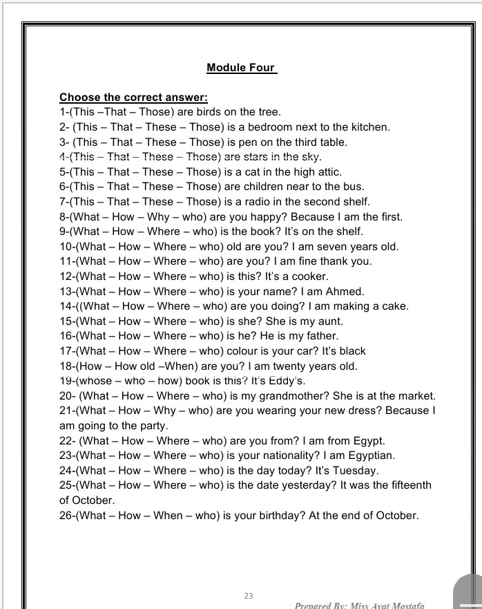 كتابة ملزمة خاصة بالمادة العلمية للغة الإنجليزية