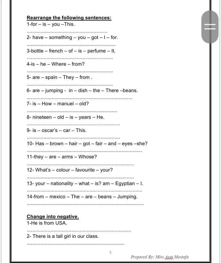 كتابة ملزمة خاصة بالمادة العلمية للغة الإنجليزية