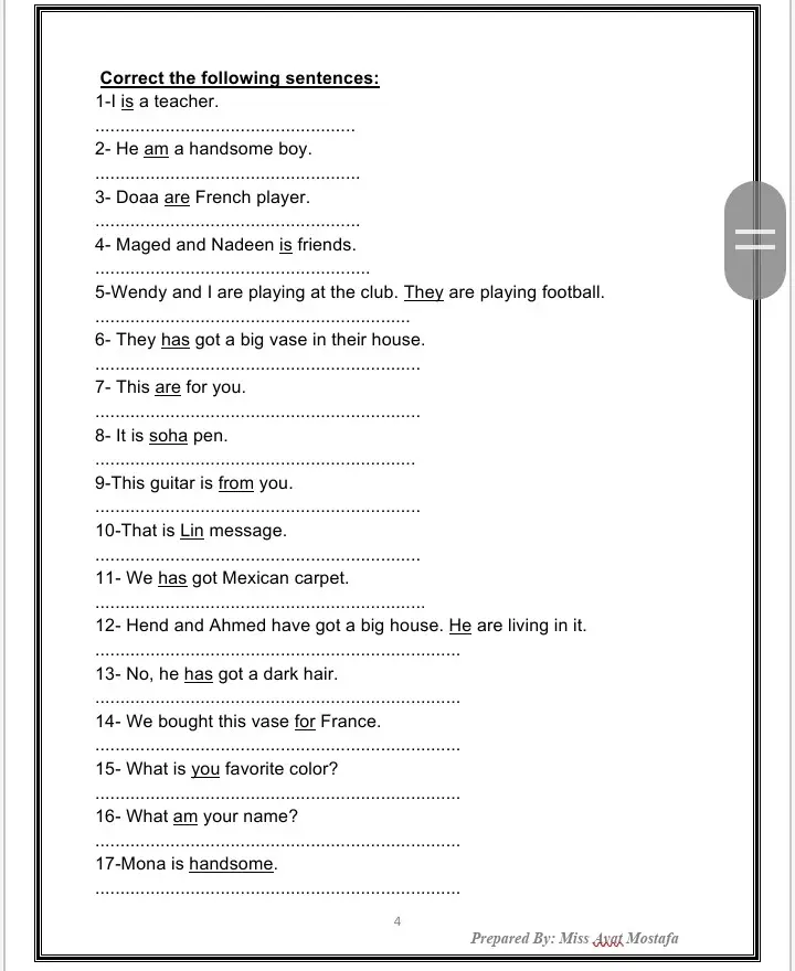 كتابة ملزمة خاصة بالمادة العلمية للغة الإنجليزية