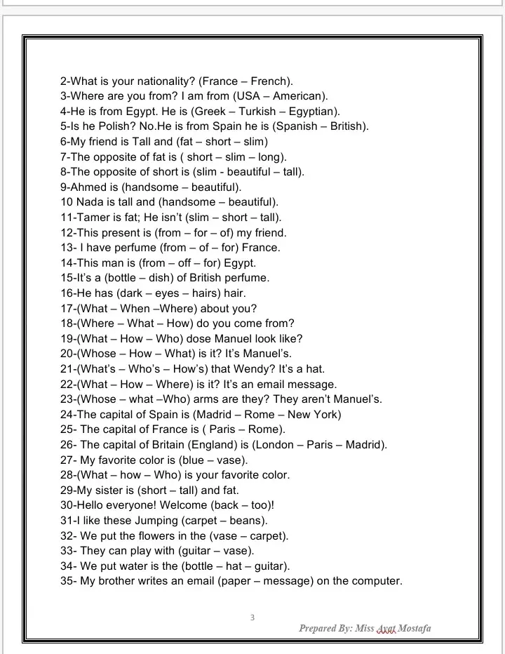 كتابة ملزمة خاصة بالمادة العلمية للغة الإنجليزية