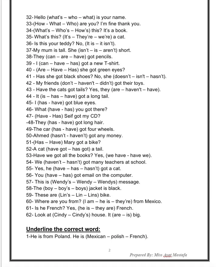 كتابة ملزمة خاصة بالمادة العلمية للغة الإنجليزية