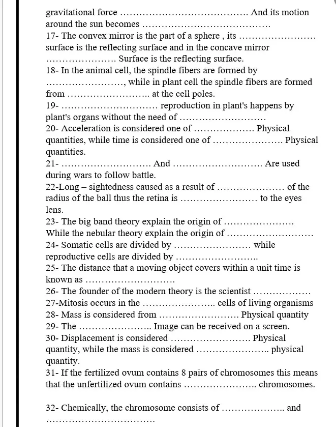 أعادة كتابة ملازم تعليمية بشكل منسق ومحترف