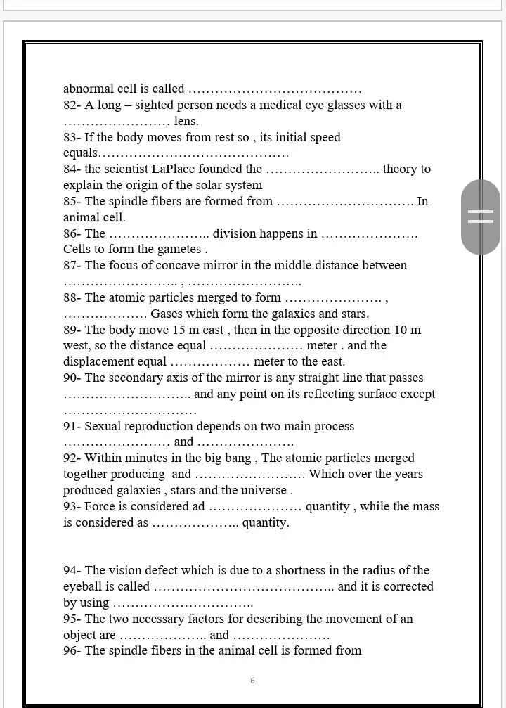 أعادة كتابة ملازم تعليمية بشكل منسق ومحترف