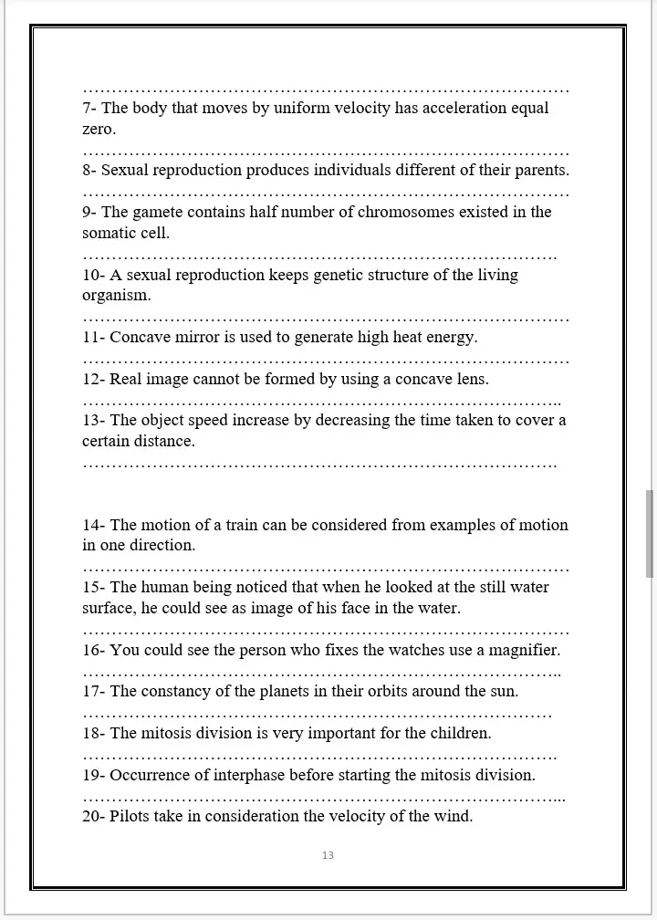 أعادة كتابة ملازم تعليمية بشكل منسق ومحترف