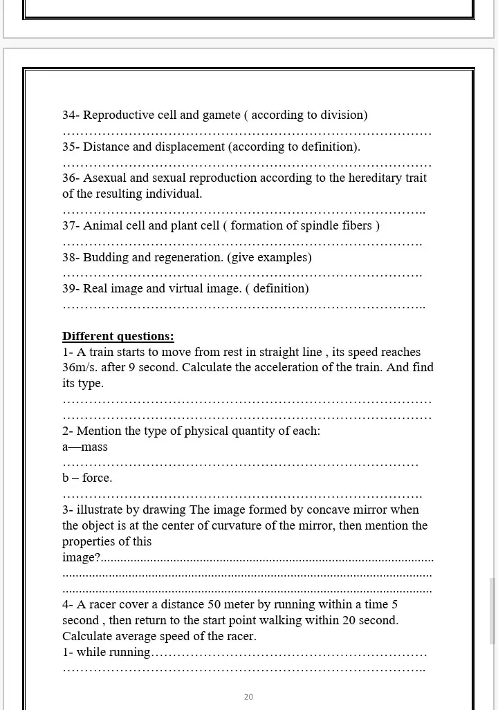 أعادة كتابة ملازم تعليمية بشكل منسق ومحترف