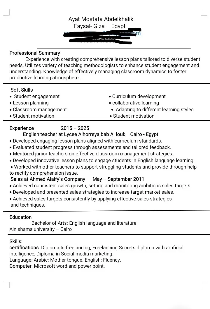 عمل resume