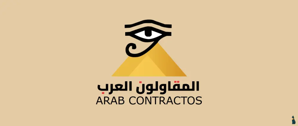 تصميم شعار احترافي عصري | هوية بصرية مميزة لعلامة تجارية مبتكرة