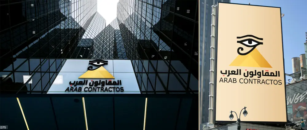 تصميم شعار احترافي عصري | هوية بصرية مميزة لعلامة تجارية مبتكرة