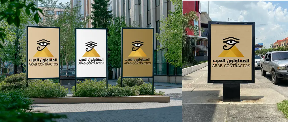 تصميم شعار احترافي عصري | هوية بصرية مميزة لعلامة تجارية مبتكرة