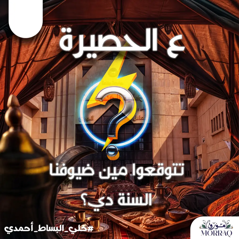 تصميم منشورات و أغلفة سوشيال ميديا