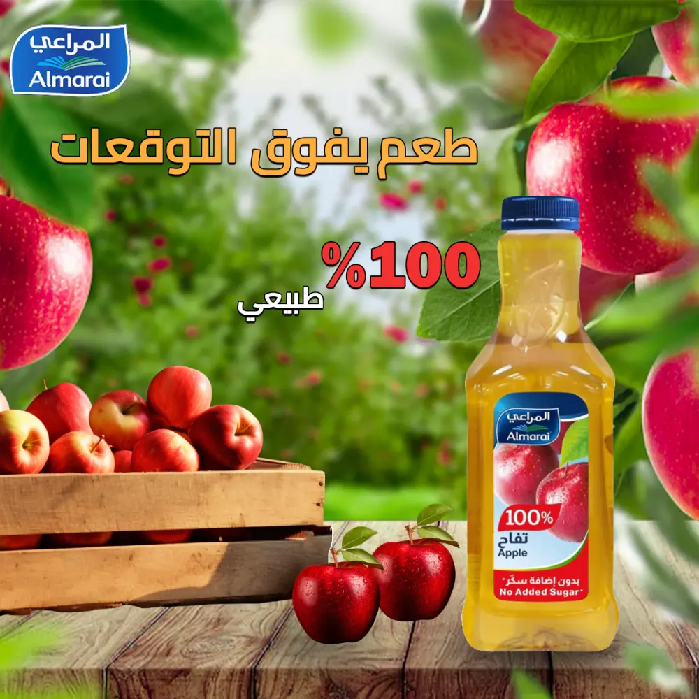 تصاميم سوشيال ميديا