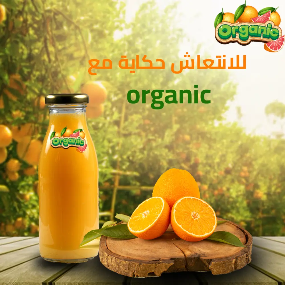 تصاميم سوشيال ميديا