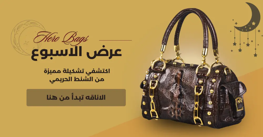 تصميمات بأستخدام Canva