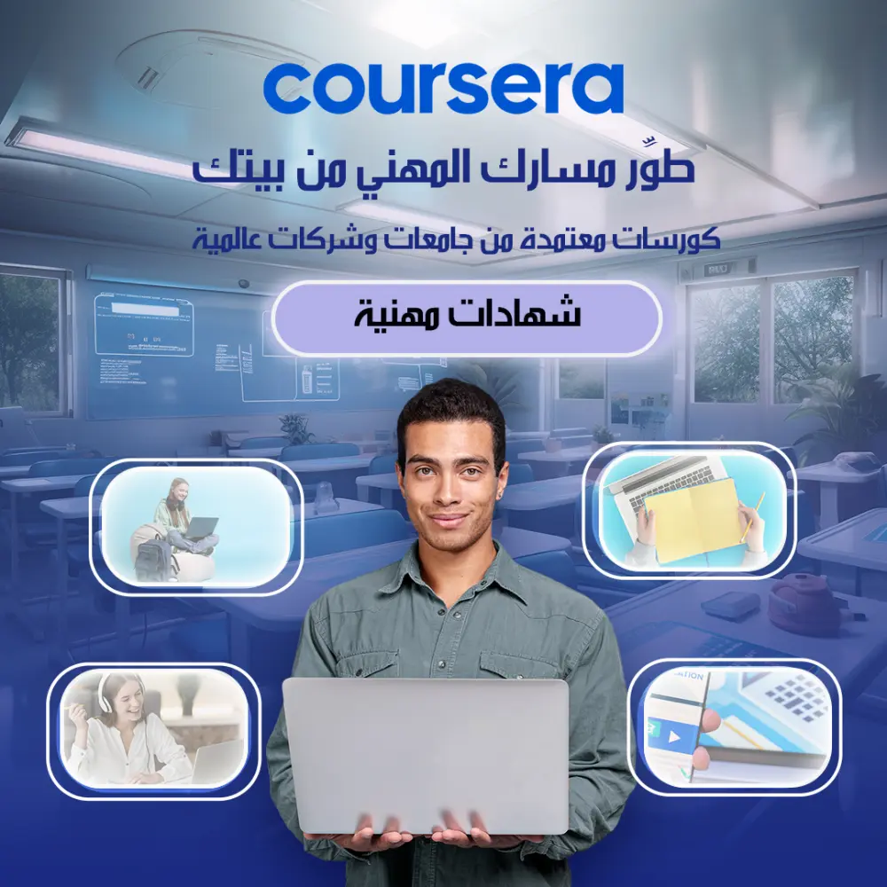 تصميم بوستات سوشيال ميديا بشكل عصري وجذا