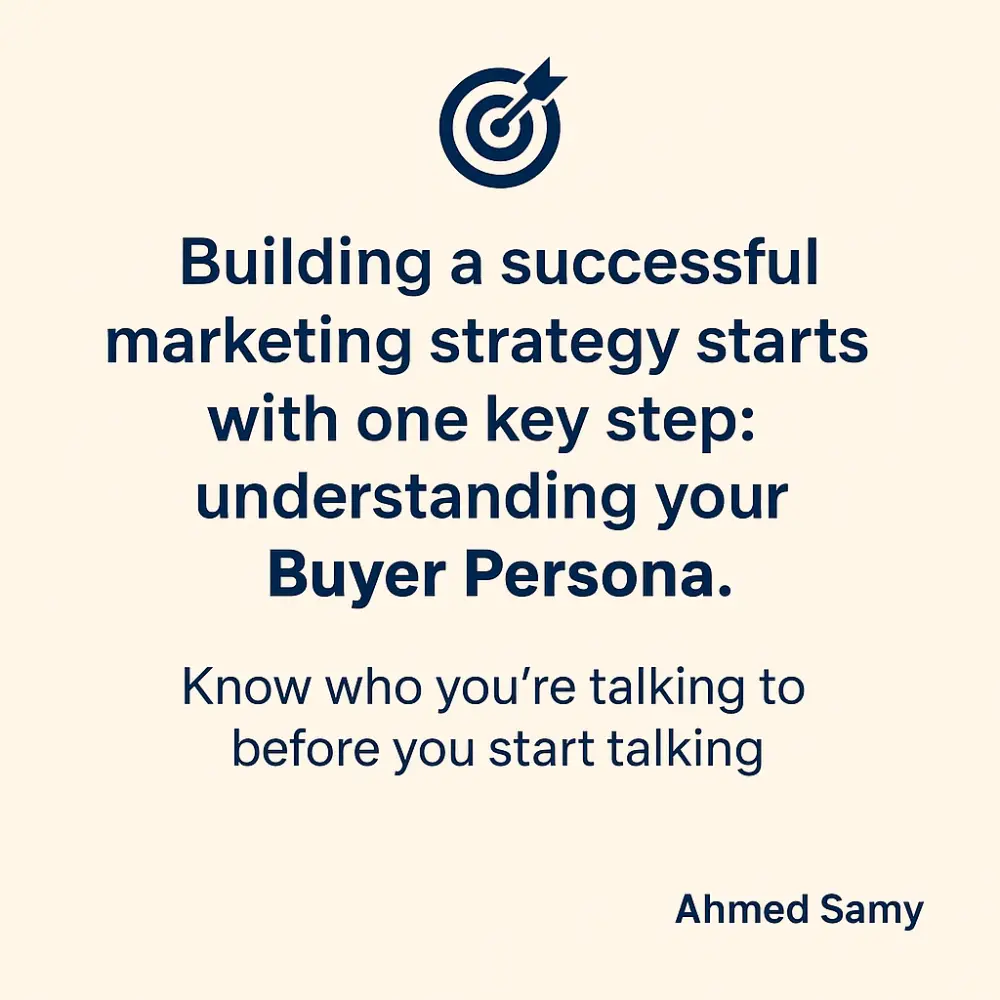فكرة Buyer Persona أو شخصية العميل المثالي مهمة جدًا لأي شخص بيقدم خدمة — لأنها بتخليك تعرف مين اللي بتخاطبه، وبتقدم له إيه، وليه يشتري منك.