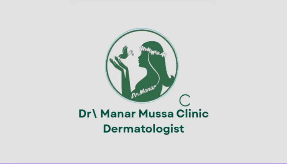 "Marketing Strategy: خطة تسويق احترافية لزيادة المبيعات ونمو