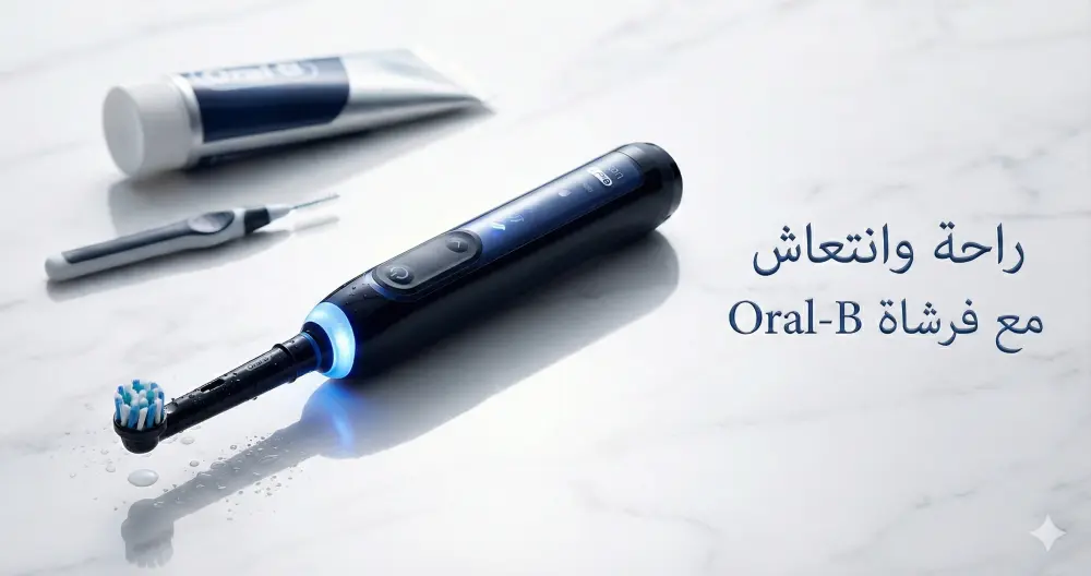 إعلانات سوشيال ميديا