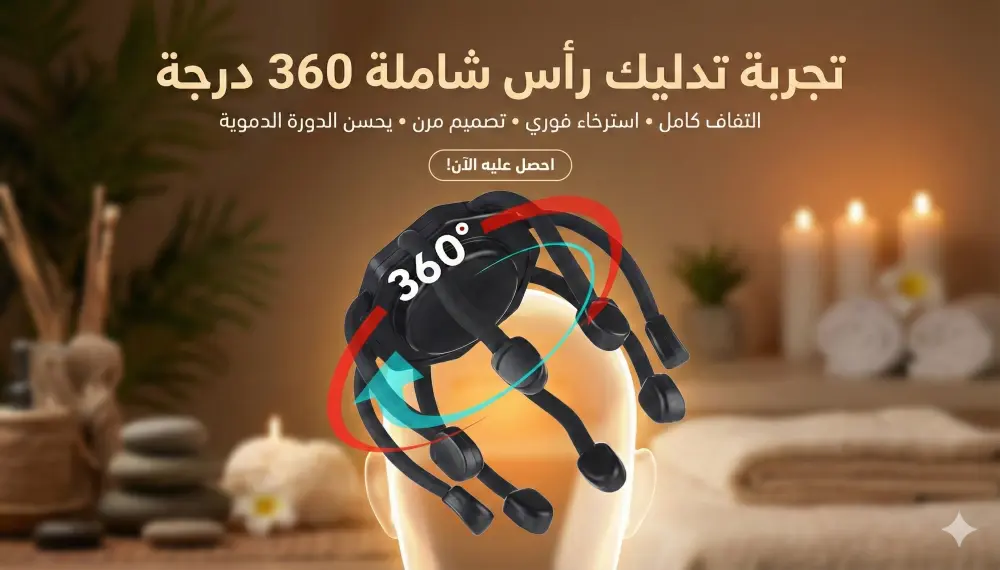 إعلانات سوشيال ميديا