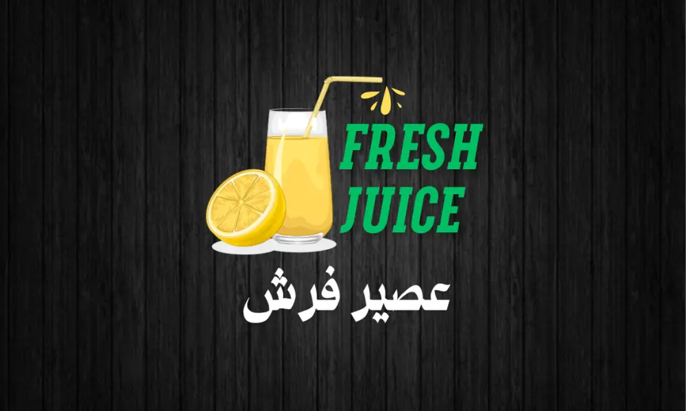 سوف اقوم بتصميم لوجو احترافى و مميز