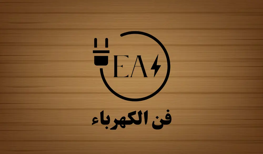 سوف اقوم بتصميم لوجو احترافى و مميز