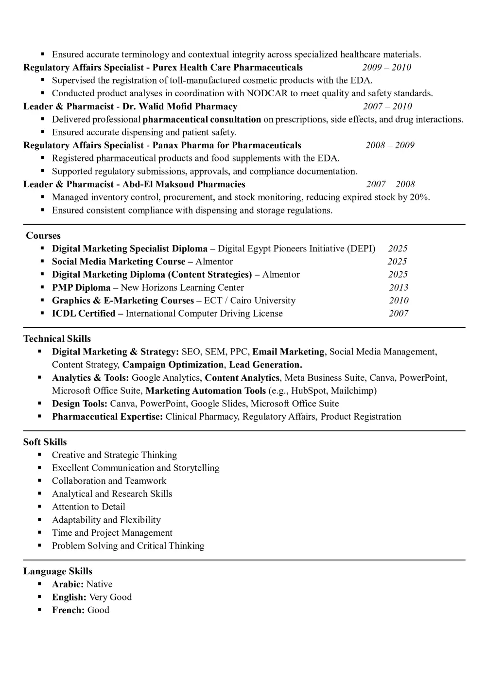 كتابة سيرة ذاتية CV باحترافية وتصميم أنيق طبقا لل ATS