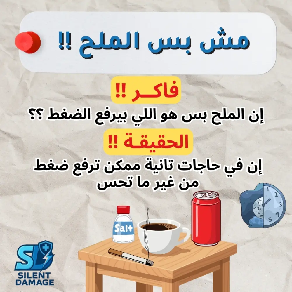 تصميم كاروسيل متكامل احترافي جذاب للانستجرام