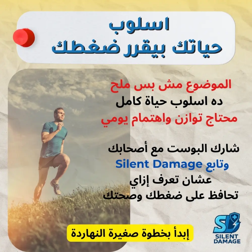 تصميم كاروسيل متكامل احترافي جذاب للانستجرام