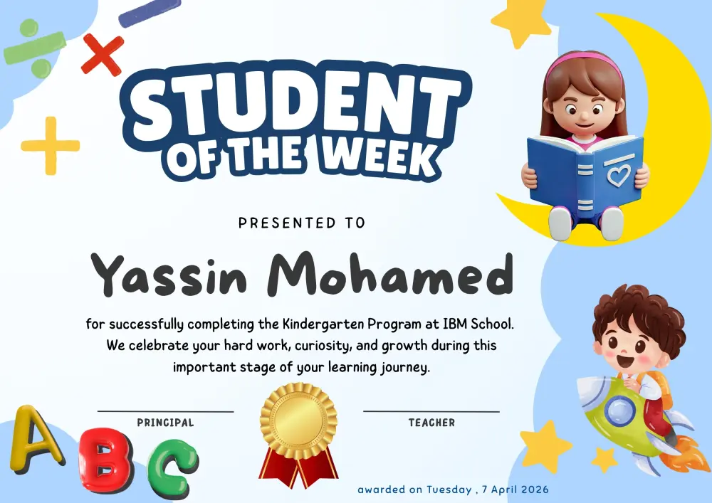 تصميم شهادات تقديرية جذابة  علي كانفا برو