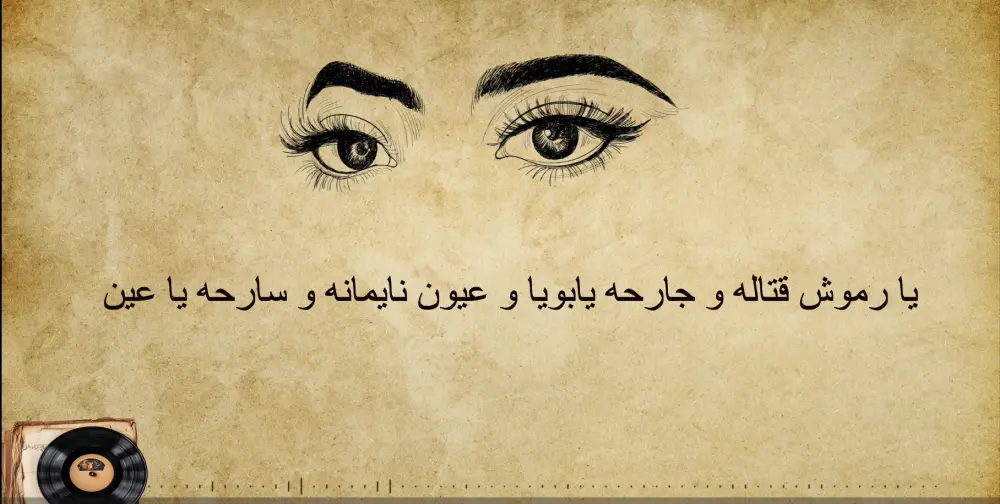 فيديو موشن جرافيك