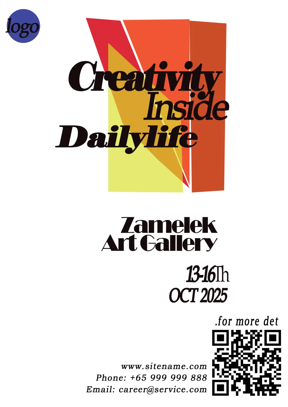 تصميم تصميمات للإعلان عن حدث