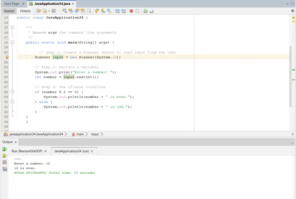 شرح مبسّط ومفصل للغة البرمجة Java