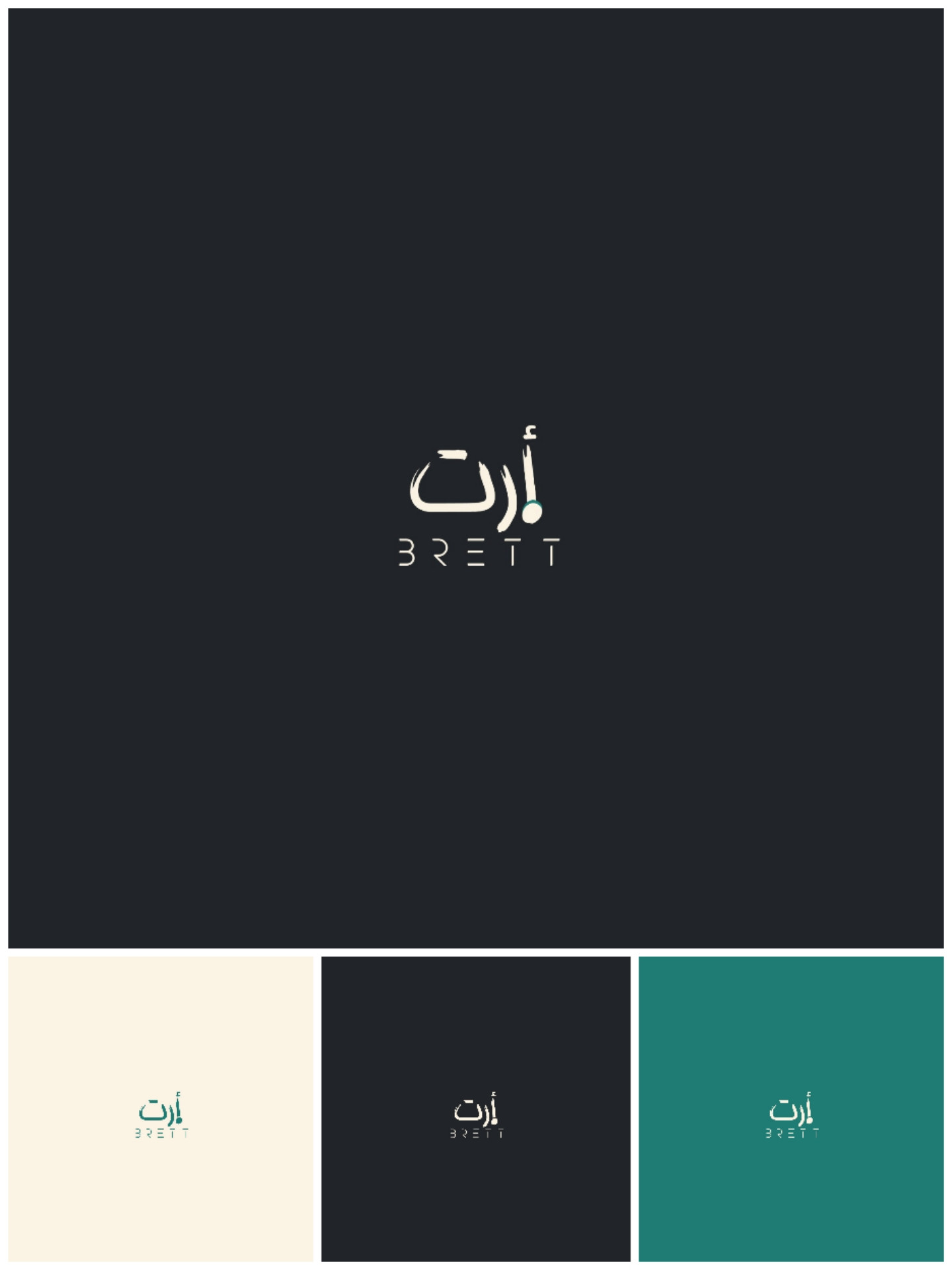 مصمم شعارات احترافية وبجودة عالية