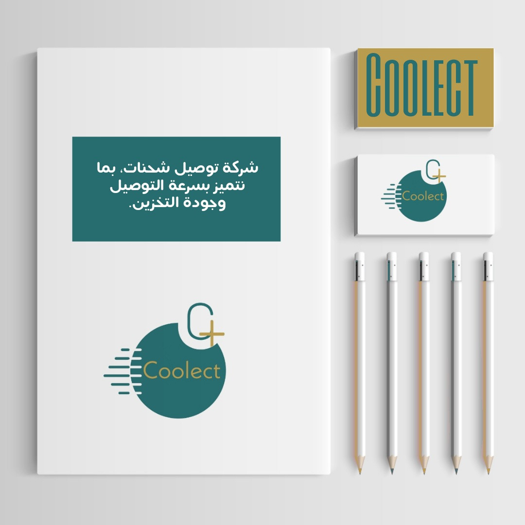 مصمم شعارات احترافية وبجودة عالية