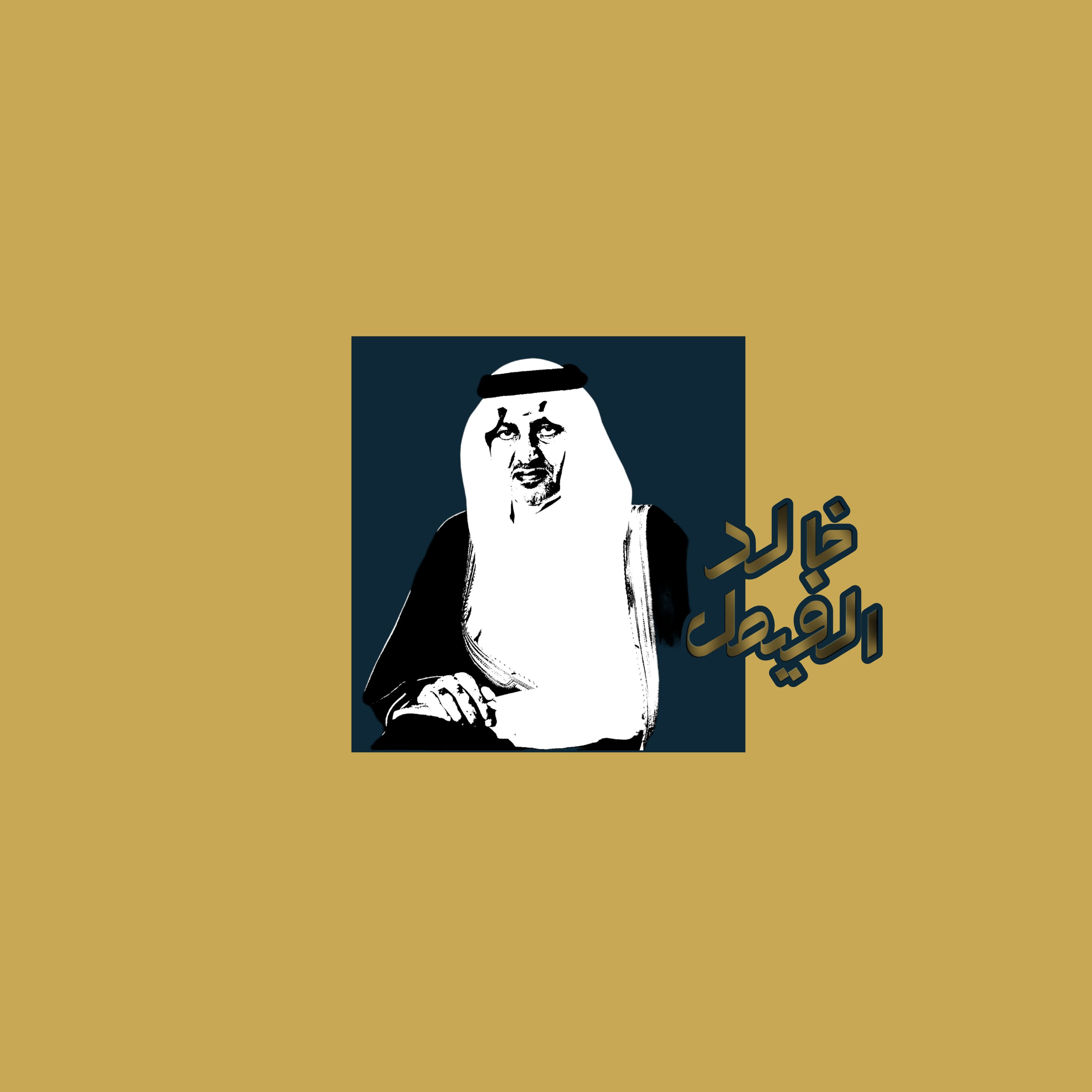 مصمم شعارات احترافية وبجودة عالية