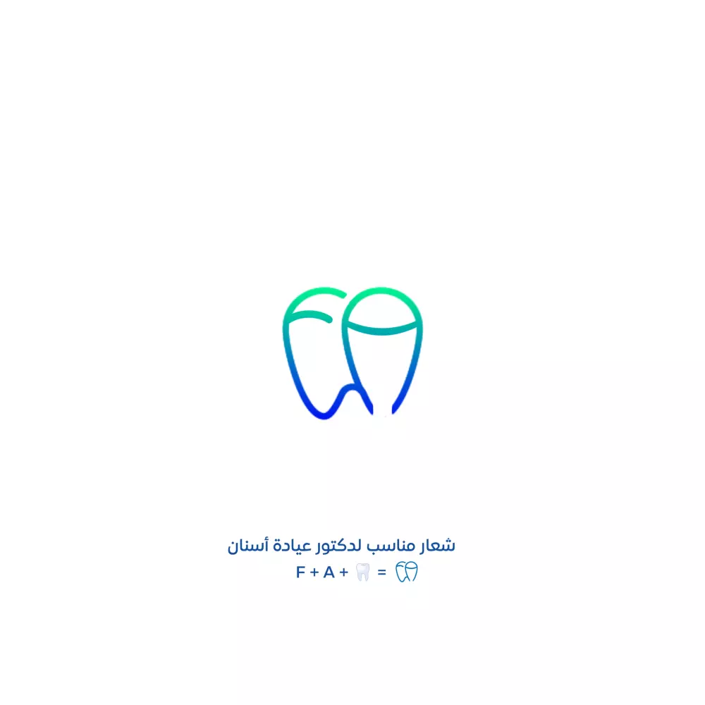 مصمم شعارات احترافية