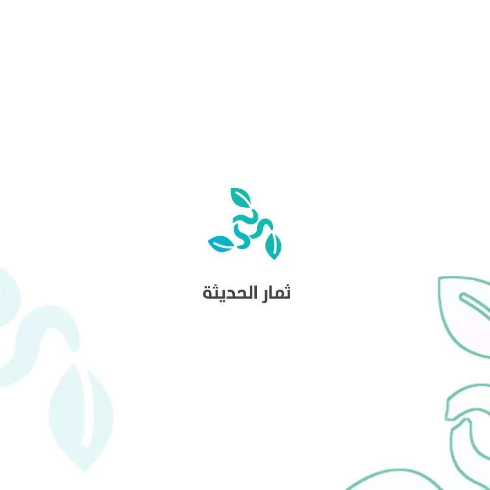 مصمم شعارات احترافية