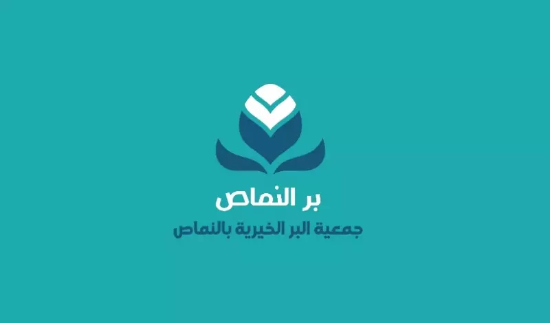 مصمم شعارات احترافية