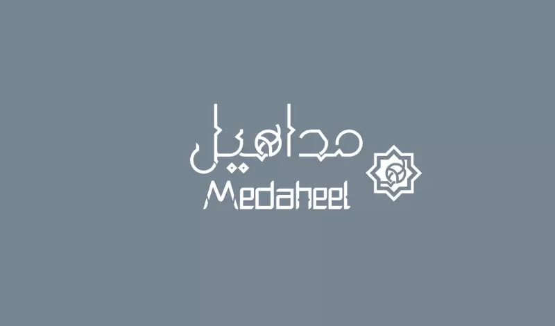 مصمم شعارات احترافية