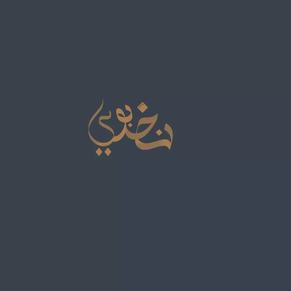 مصمم شعارات احترافية