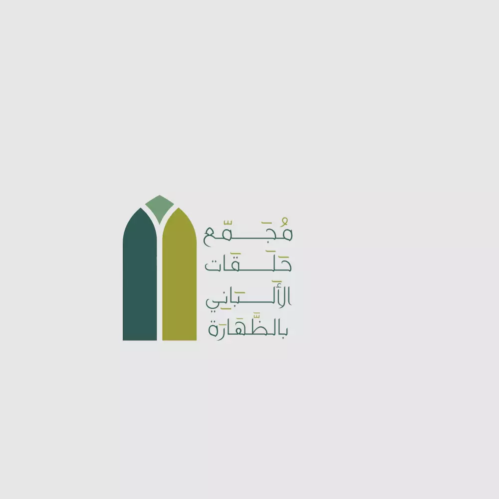 مصمم شعارات احترافية