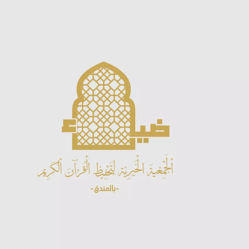 مصمم شعارات احترافية